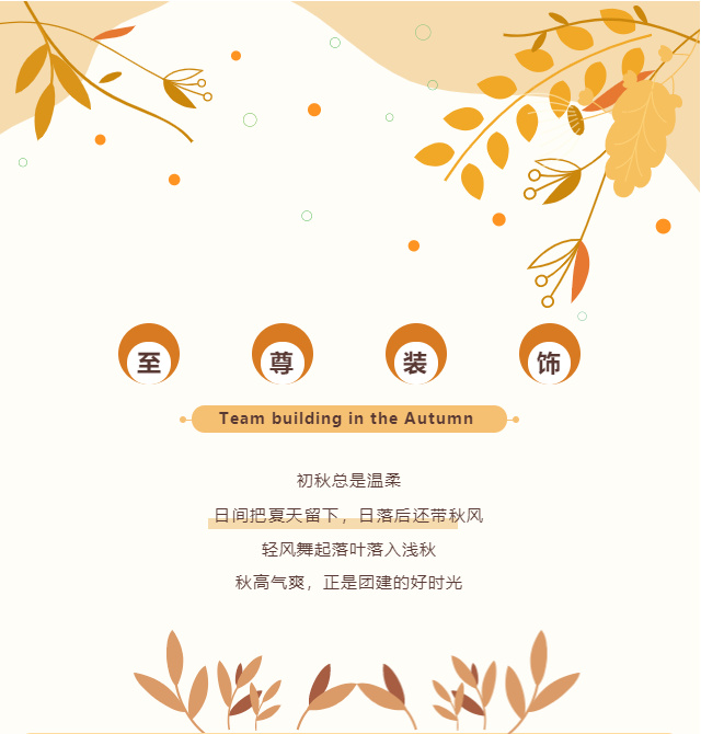 企业微信截图_20221026100206.jpg